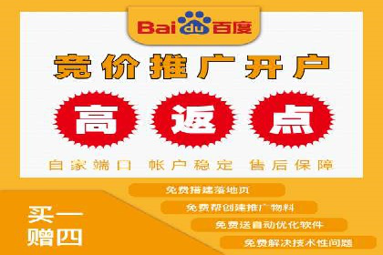 信息流优化案例：提升社交媒体传播效率的秘诀